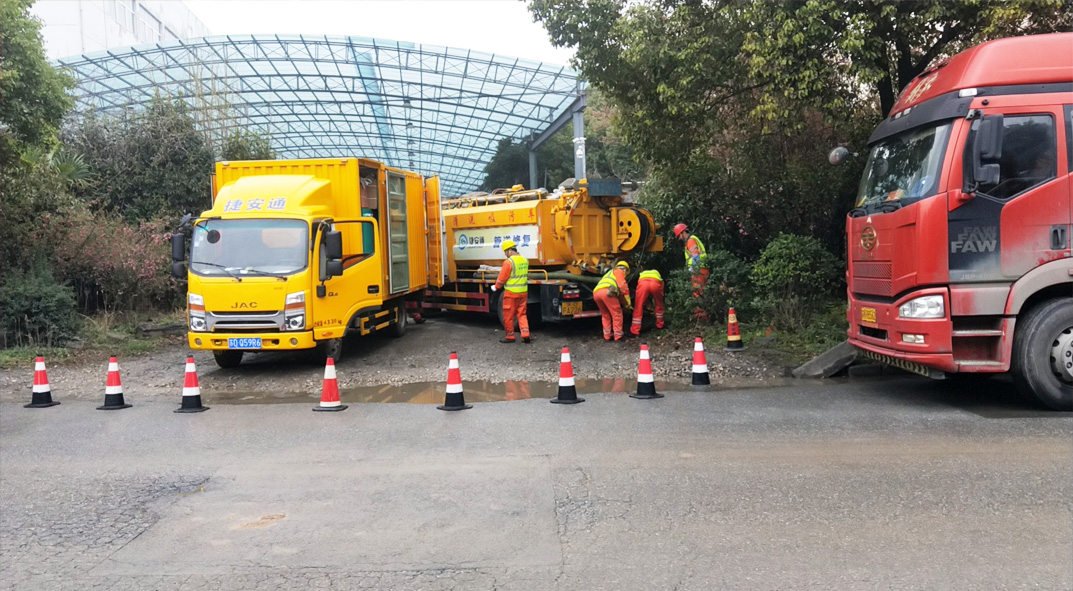 高坪成区雨污水管网“四位一体”检测疏通项目